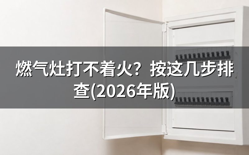 现象怎么区分