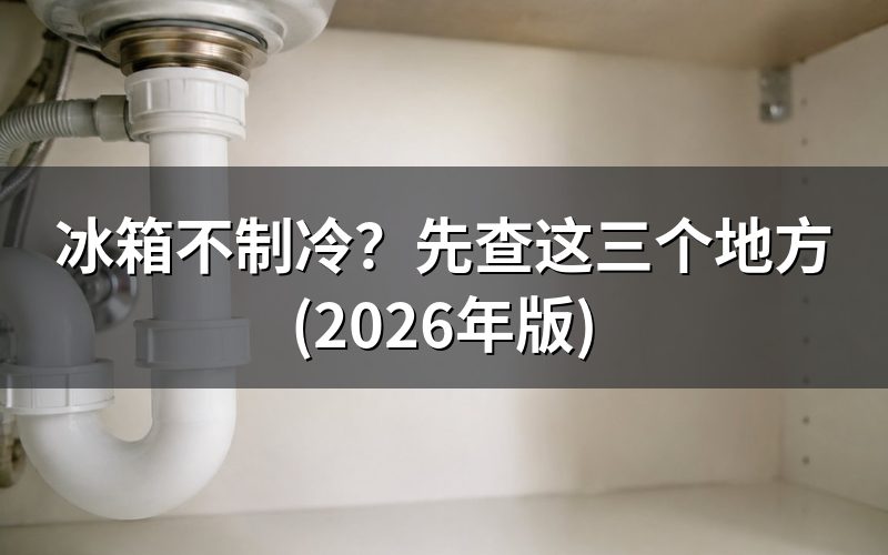 现象怎么区分
