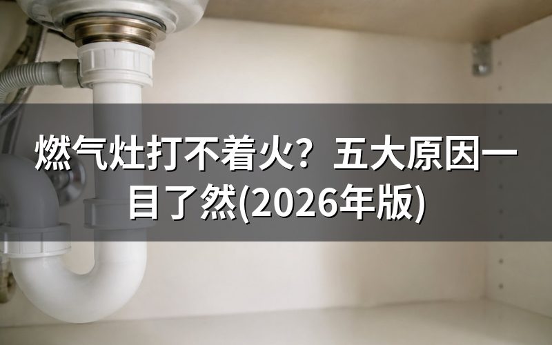 现象怎么区分