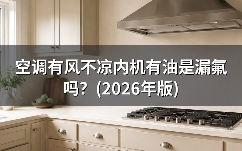 现象怎么区分