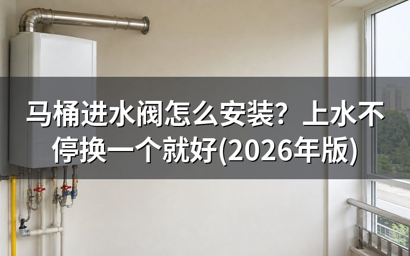 先分清是哪种毛病