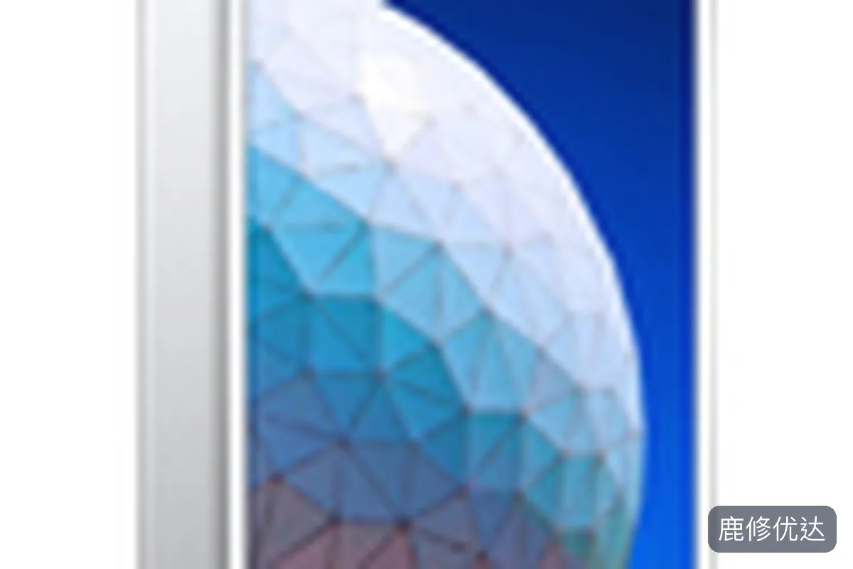 iPhone 11上门服务