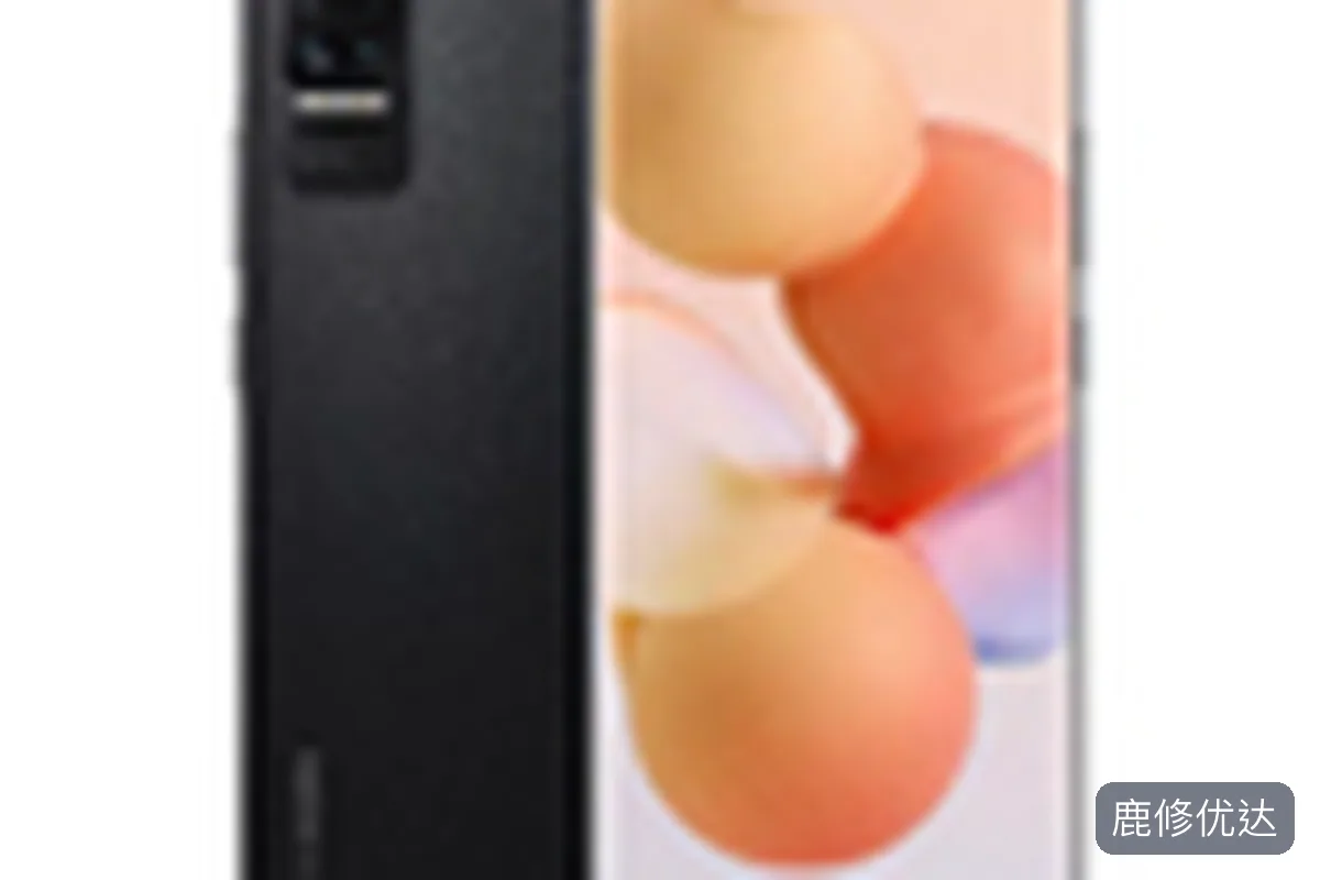 红米 K30 Pro上门服务