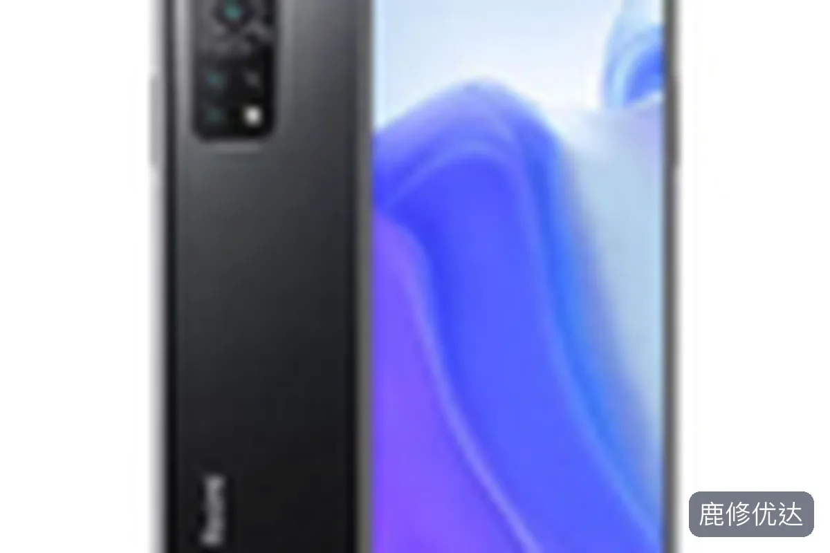 红米 K30上门服务