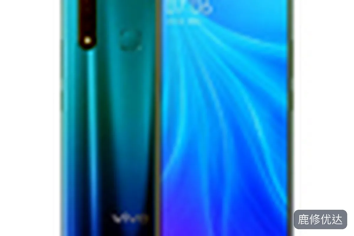 VIVO Z1i上门服务