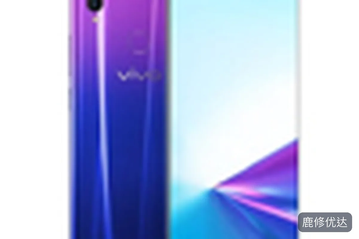 vivo Z3x上门服务