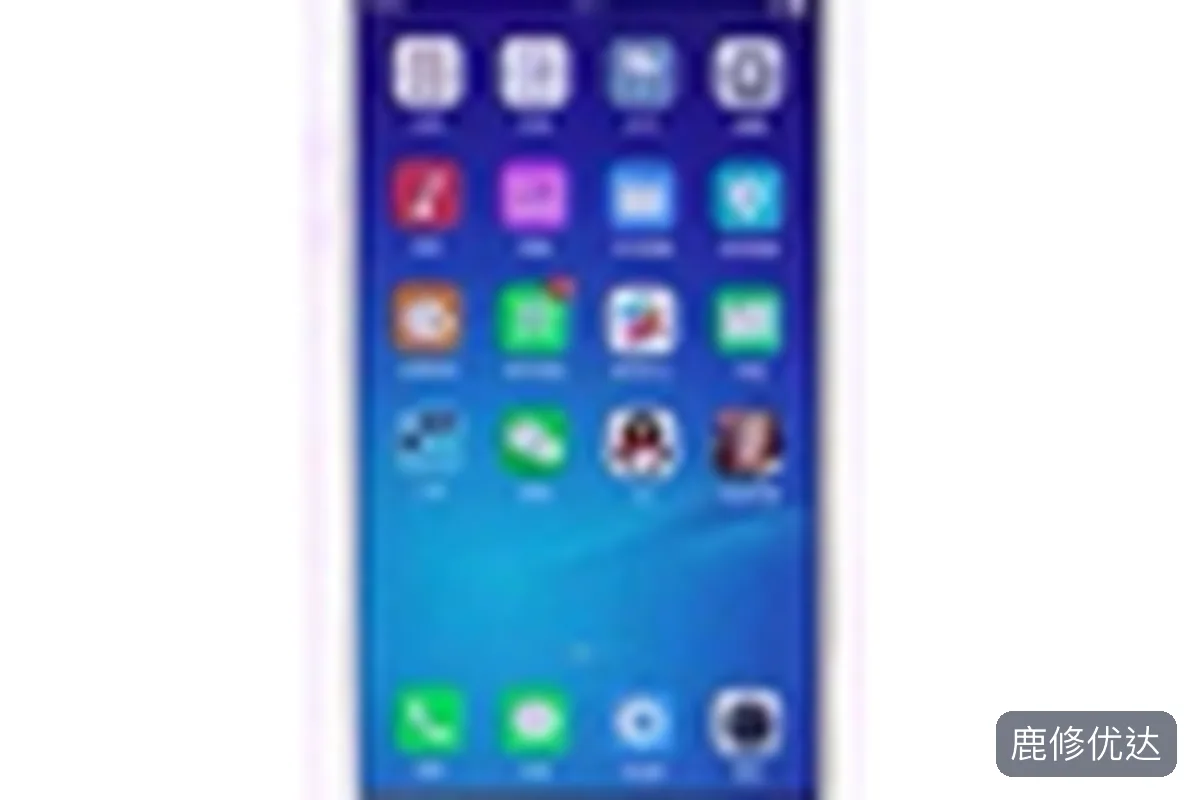 OPPO R11s上门服务