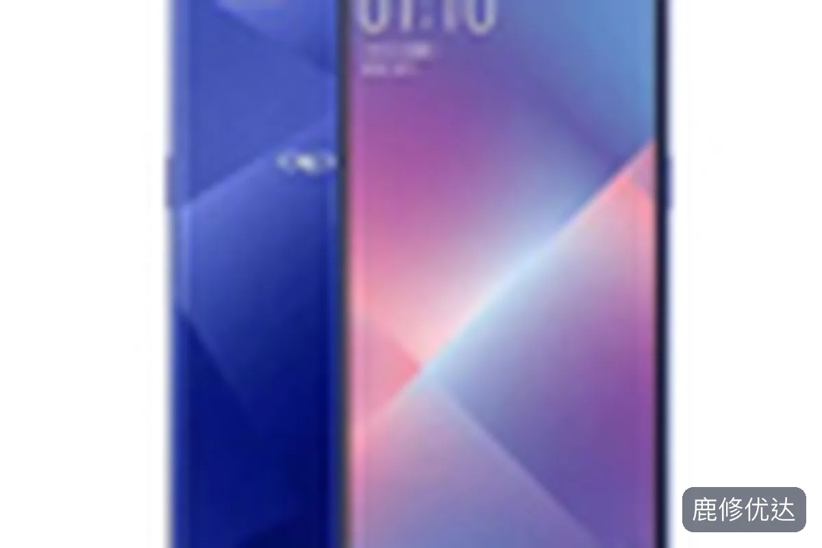 OPPO R11上门服务