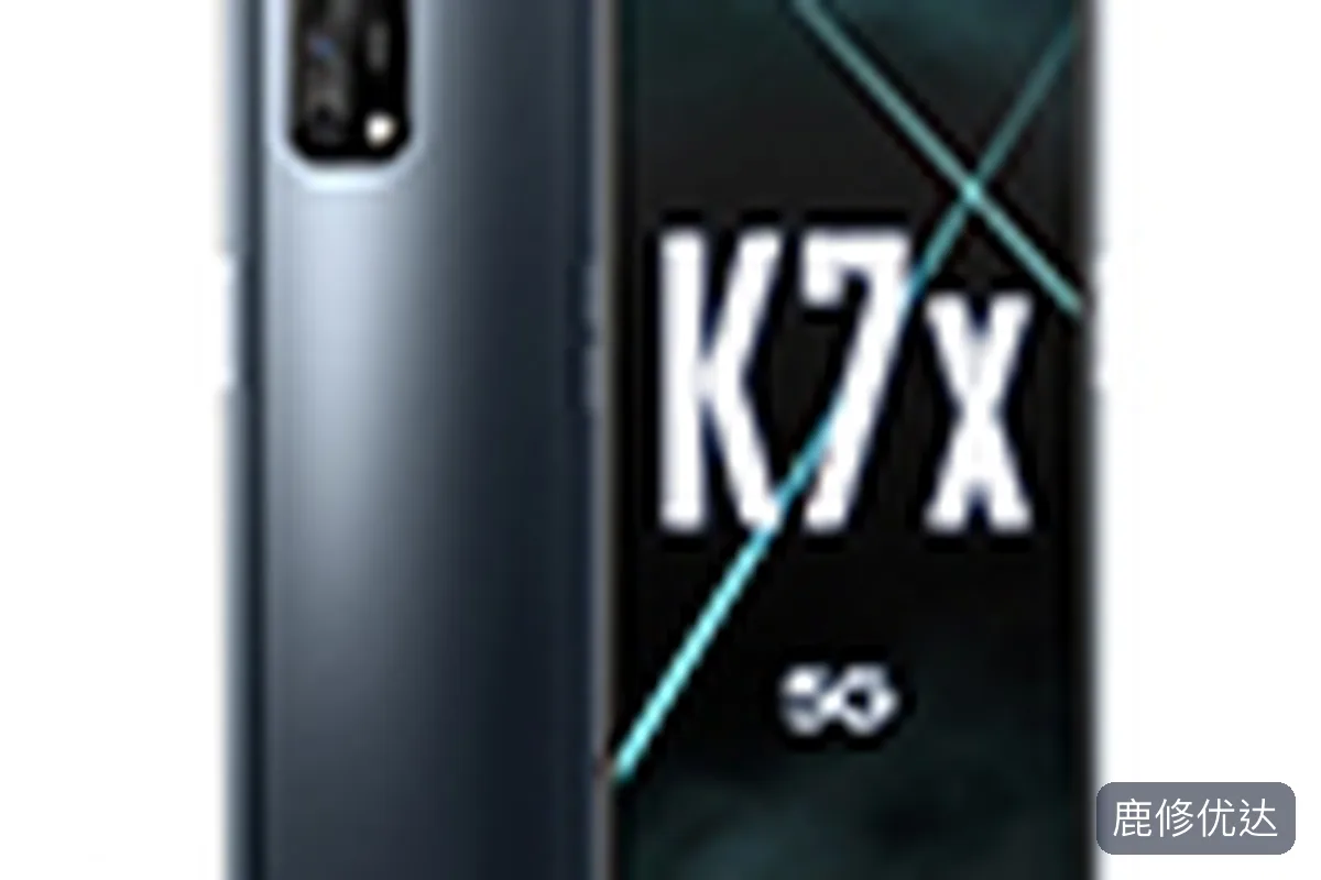 OPPO K7x上门服务