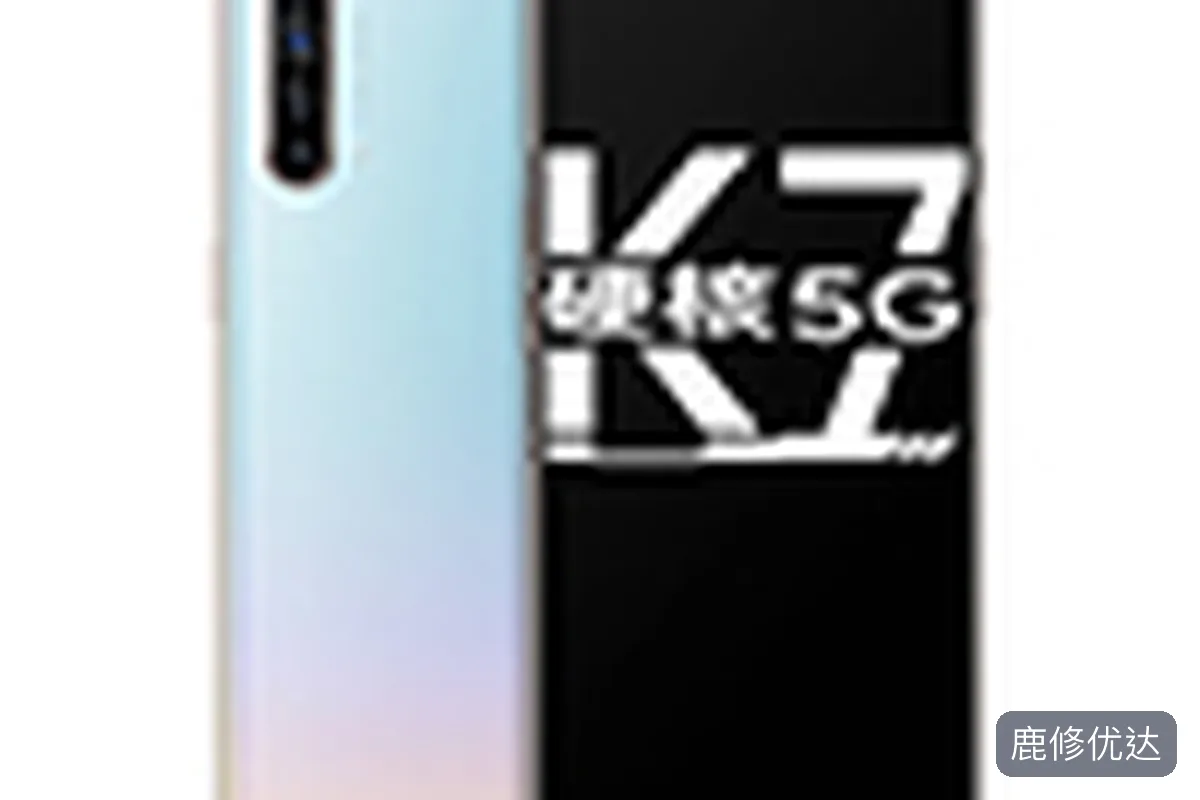 OPPO K7上门服务