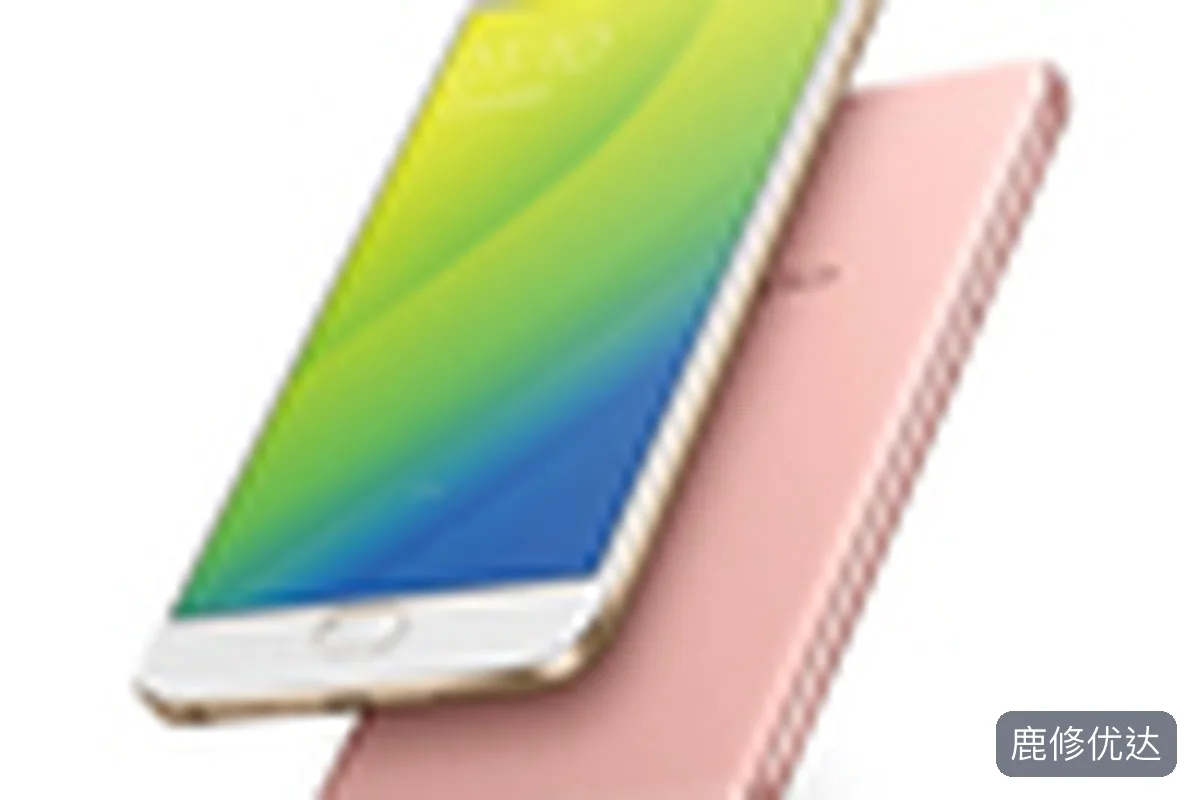 OPPO A59s上门服务