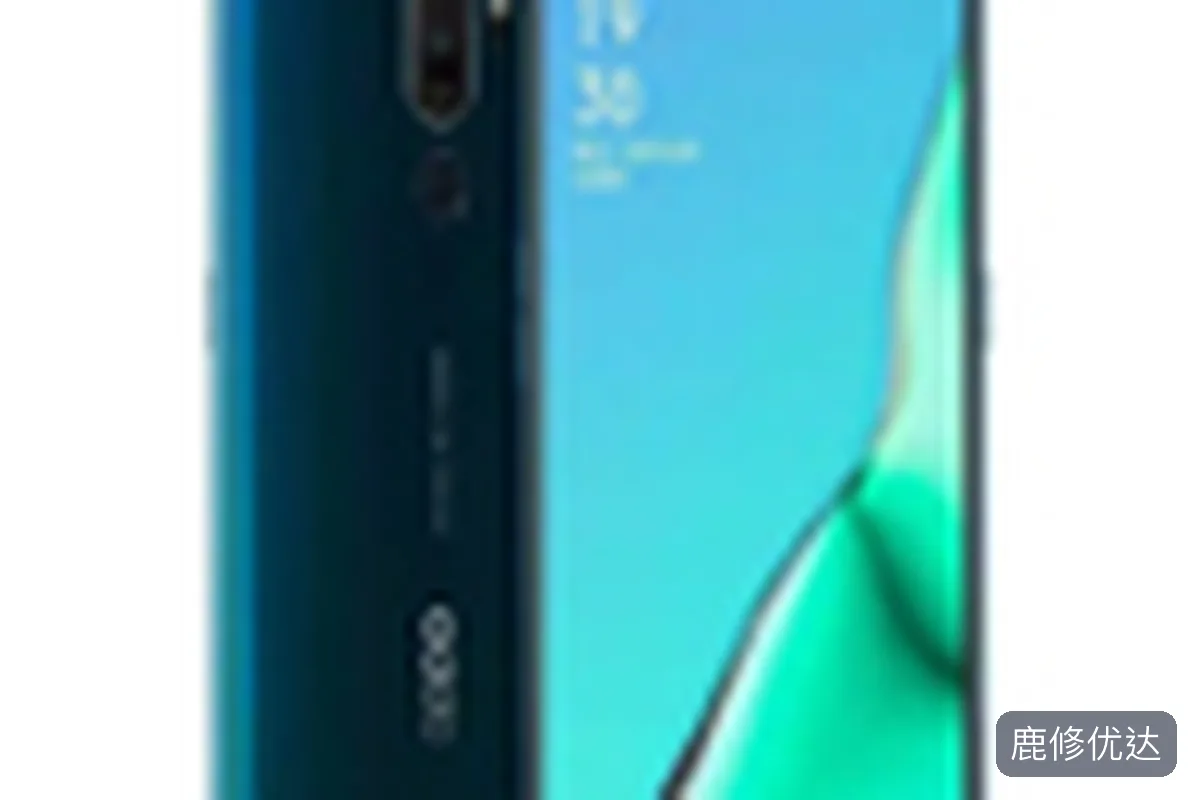 OPPO A11x上门服务