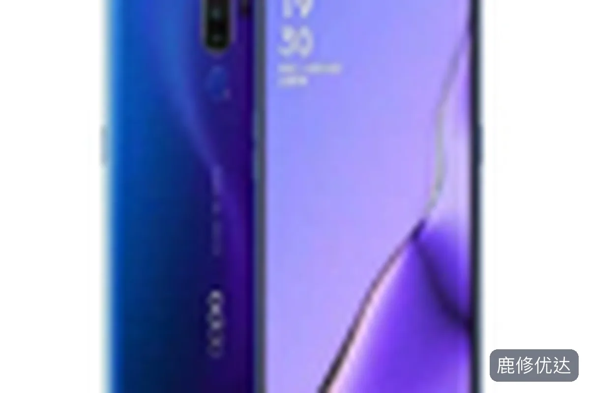 OPPO A11上门服务
