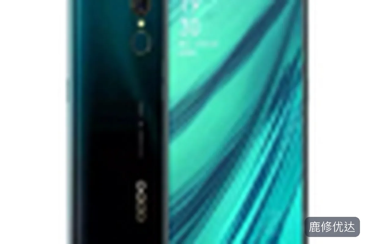 OPPO A9上门服务