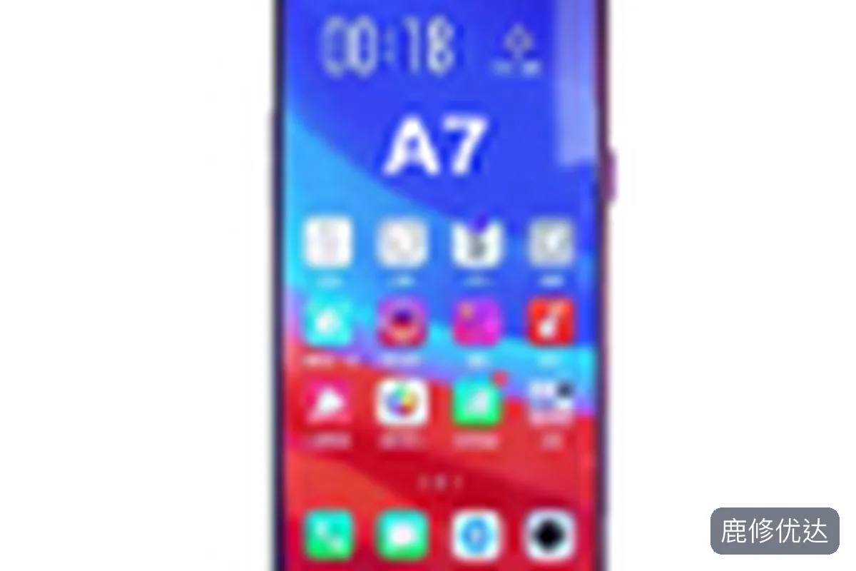 OPPO A7上门服务