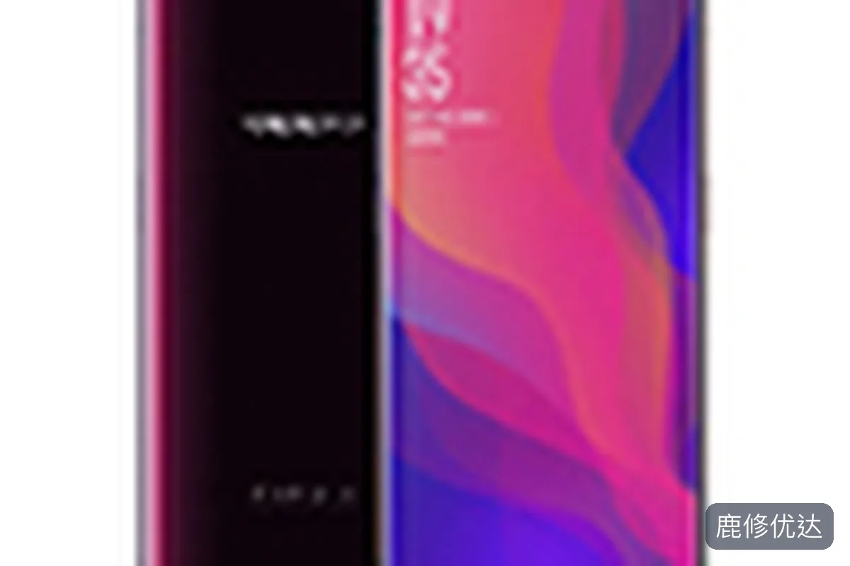 OPPO Find X标准版上门服务