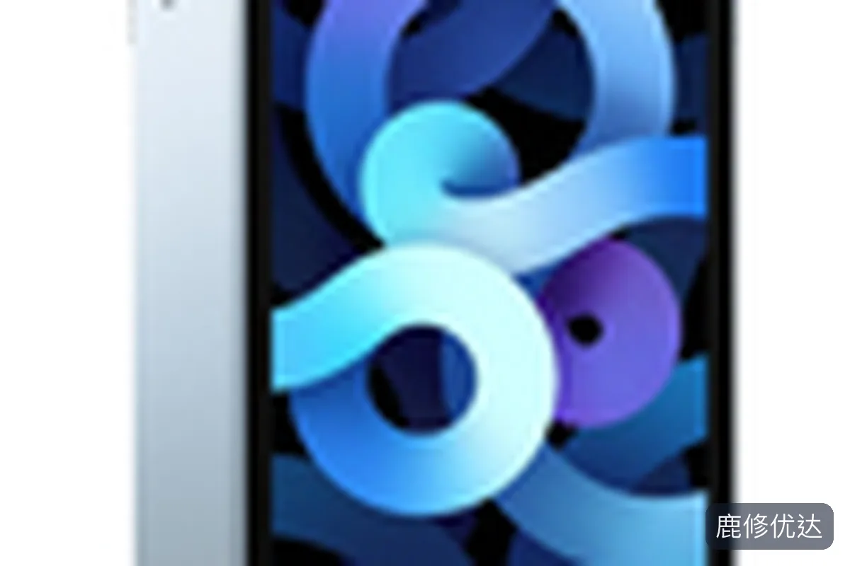 iPad Air4上门服务