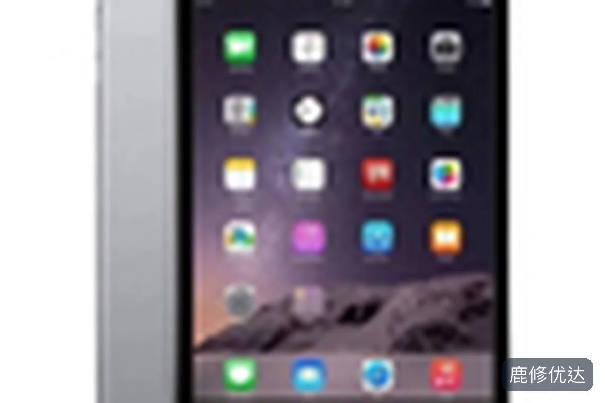 iPad Mini3上门服务