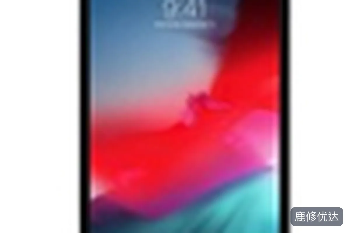 iPad Pro2 2020款（11英寸）上门服务