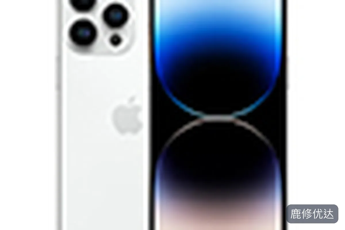 iPhone 13 Pro更换标准容量电池上门服务